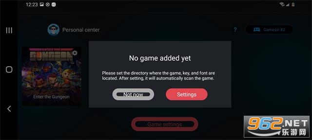 switch蛋蛋模拟器中文版