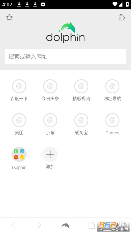 海豚浏览器dolphin浏览器
