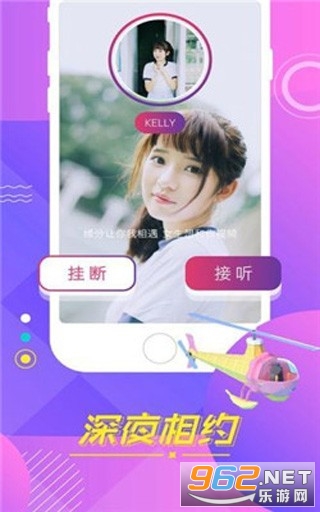 粉蝶