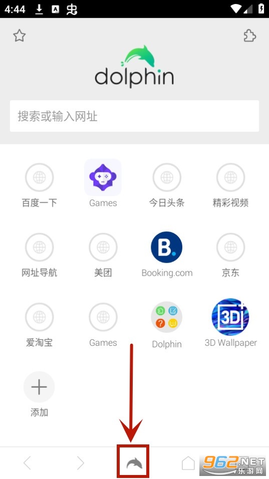 海豚浏览器dolphin浏览器