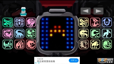假面骑士Revice腰带模拟器DemonsDriverVeilDestream