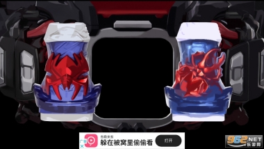 假面骑士Revice腰带模拟器DemonsDriverVeilDestream