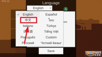 射杀僵尸防御MOD菜单中文版