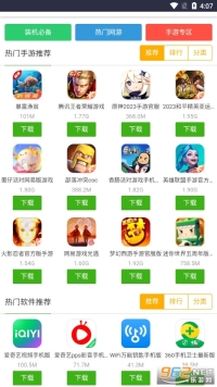 IT猫扑网