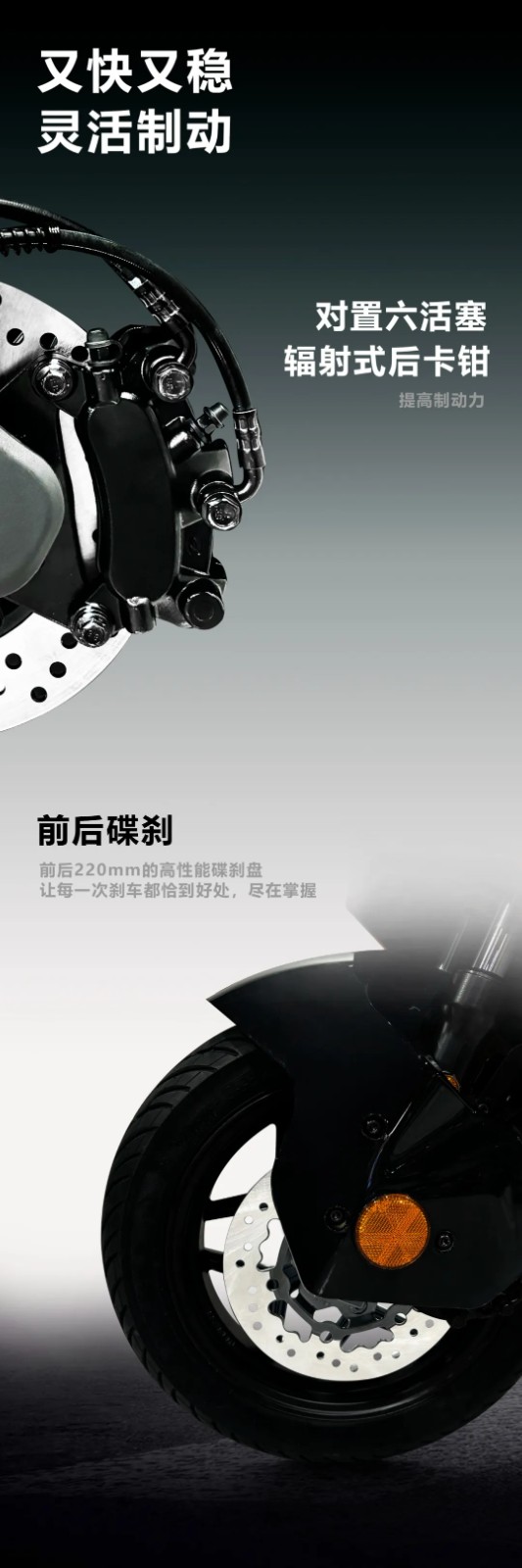 火迪出行安卓版