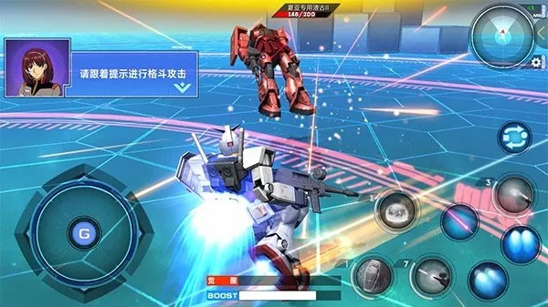敢达争锋对决手机版