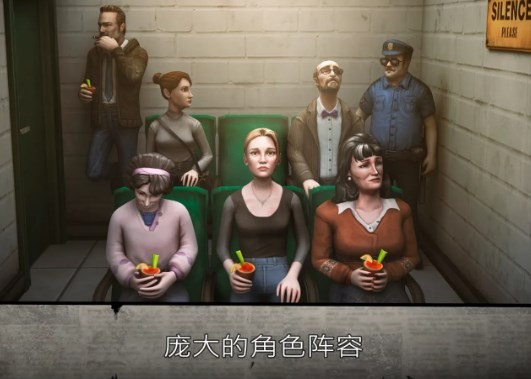 肉先生2越狱截图0