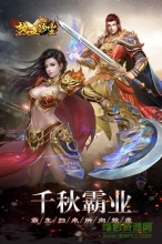 九游版截图1