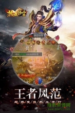 九游版截图3