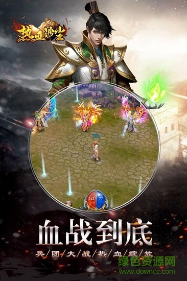 九游版