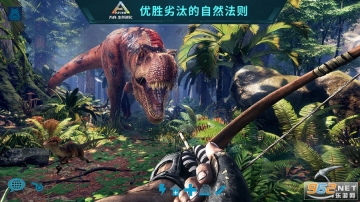 方舟生存进化多恐龙存档版截图3