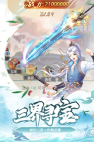少年刀剑笑