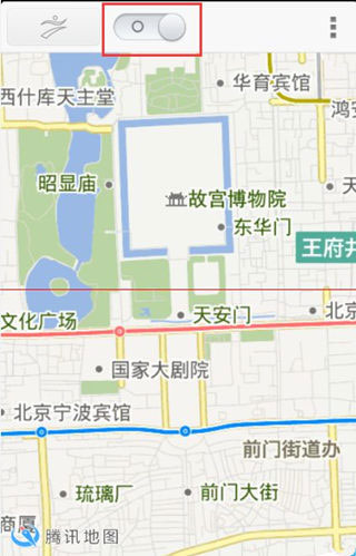神行者虚拟位置软件