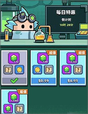 弹壳特攻队正版