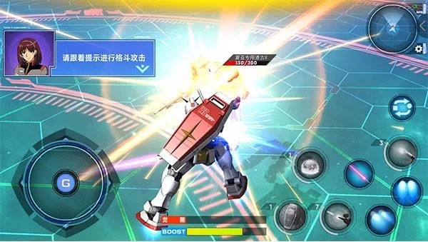 敢达争锋对决手机版