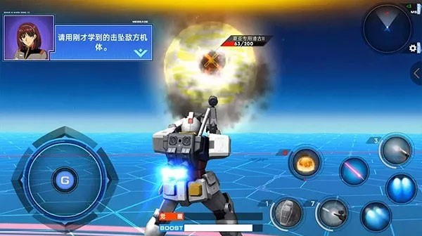敢达争锋对决手机版