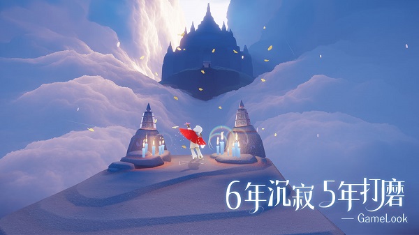 光遇国际服完整版