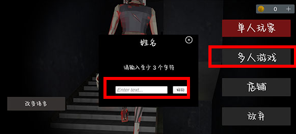 asylum77最新版