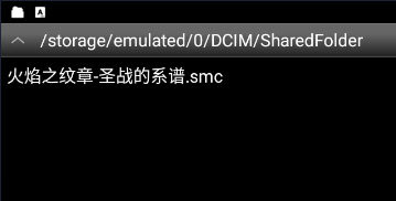 Snes9x EX+汉化版