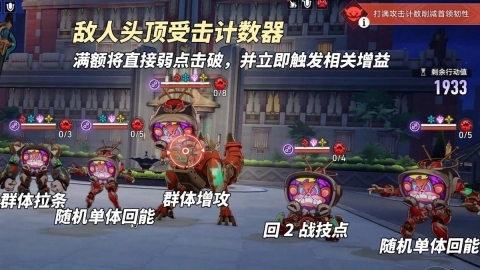 云星穹铁道