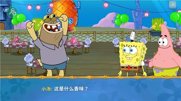 海绵宝宝大闹蟹堡王