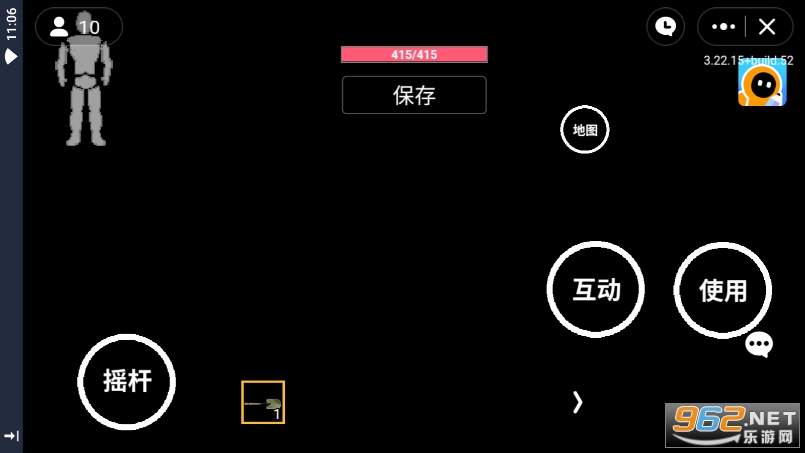 狗狗突围截图0