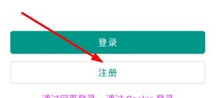 e站1.9.9.9最新版本