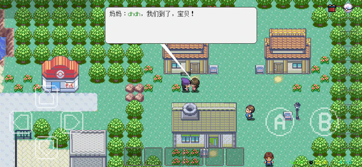 PocketDestiny截图1