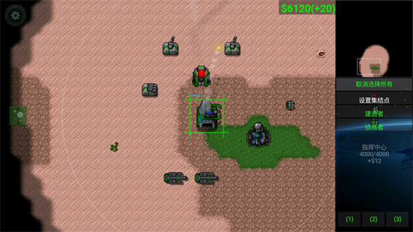 Rusted Warfare1.15汉化版截图0