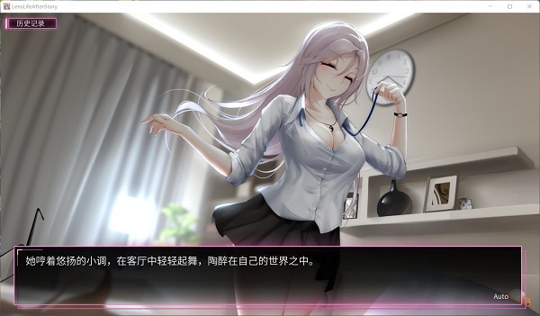 我的镜头人生手机版截图1