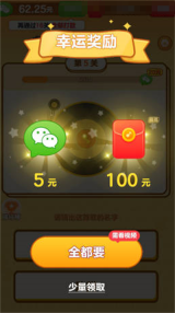 我是小曲库截图0