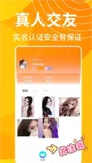 春茶夜聊