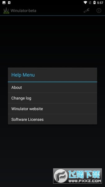winlator模拟器中文版截图0