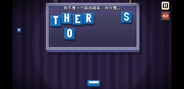 ThereIsNoGame手机版