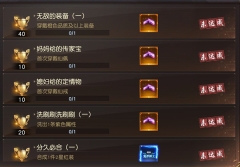 狂神无双