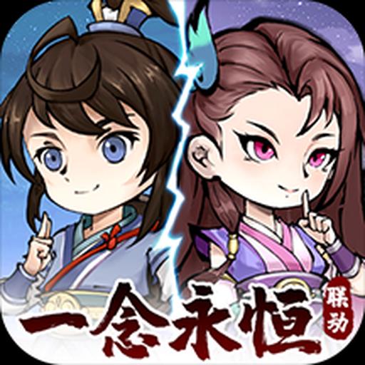 山海北荒卷正版