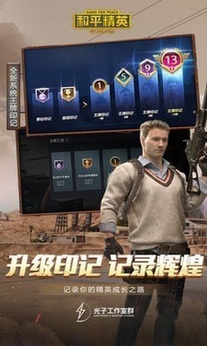 宇宙画质云截图0
