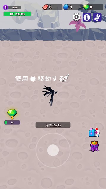 魔幻粒子蜘蛛怪物吞噬免费最新版
