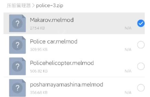 甜瓜游乐场