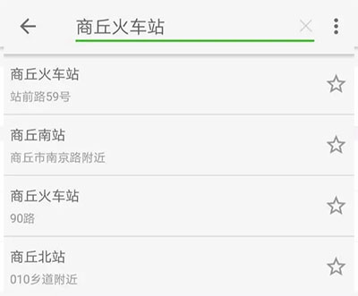 云王者荣耀