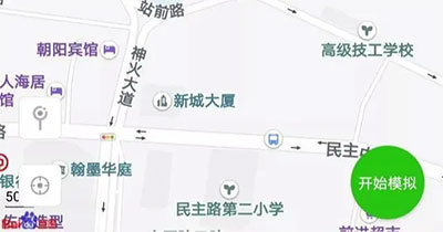 云王者荣耀
