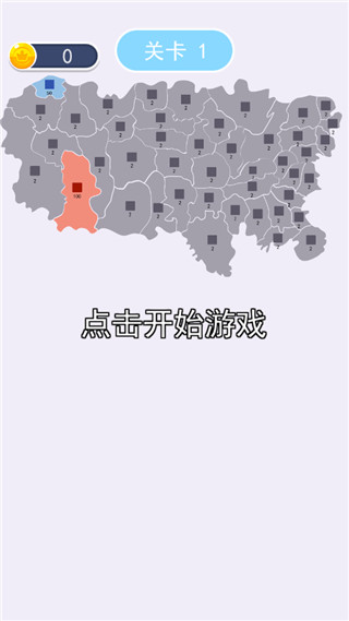 沙场对决截图0