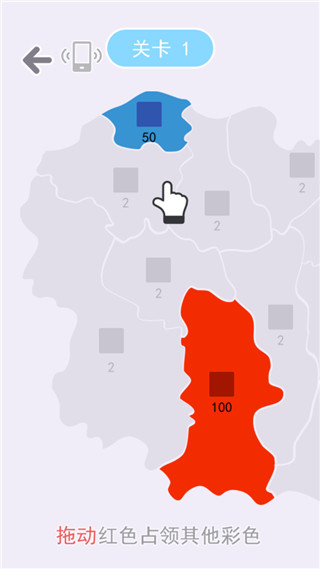 沙场对决截图2