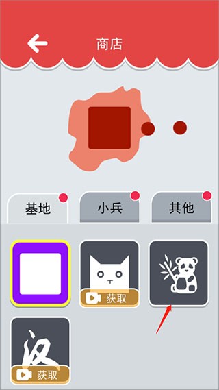 沙场对决