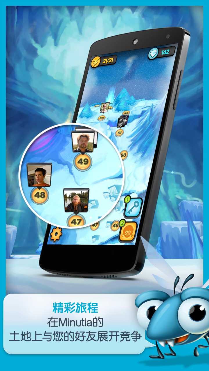 呆萌小怪物无限修改版截图2