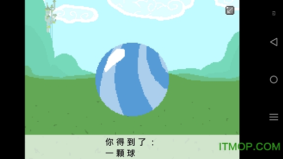 小马国的禁止事项2021年最新版