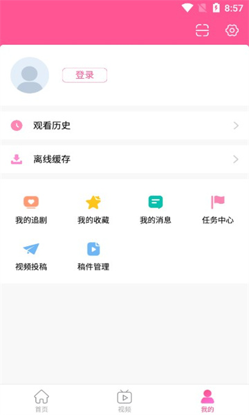 韩小圈截图2