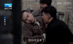 超秒直播电视截图3