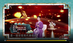 超秒直播电视截图1