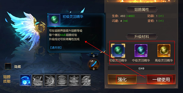 狂神无双